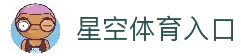 iOSAndroid下载